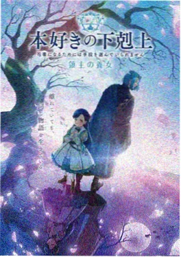 龙王归来都市最强赘婿 逆袭短剧全集