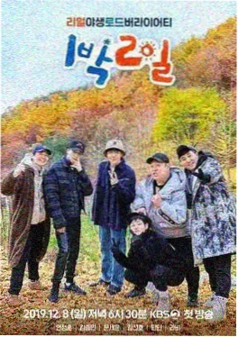 短剧全集出海东南亚市场数据